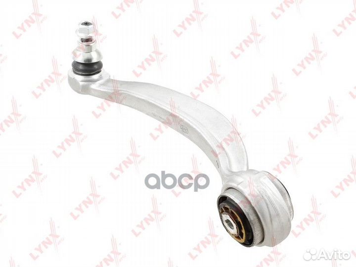 Рычаг подвески нижний перед прав C5753R LYN