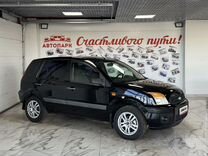 Ford Fusion 1.6 MT, 2007, 282 606 км, с пробегом, цена 559 000 руб.