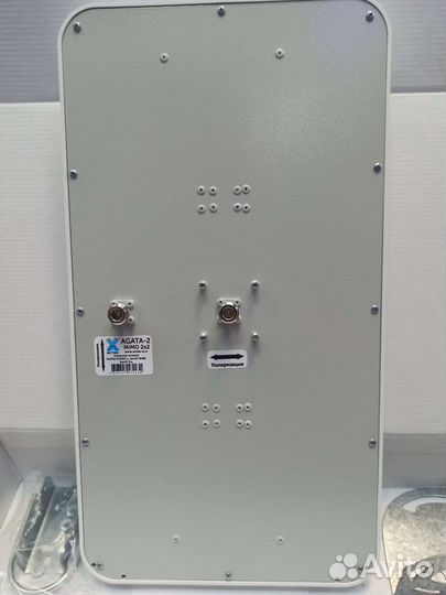 Антенна 3g/4g agata-2 mimo 50 Ом N-разъёмы 2*18дБ