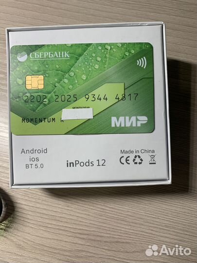 Без проводные Inpods 12 Голубой цвет В хорошее кач