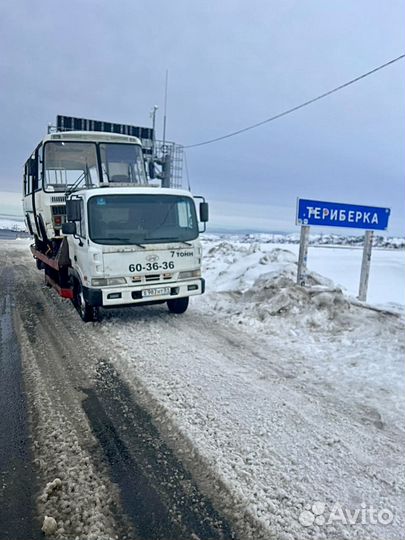Грузовой эвакуатор