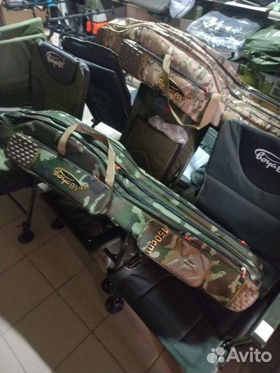 Чехол для спинингов