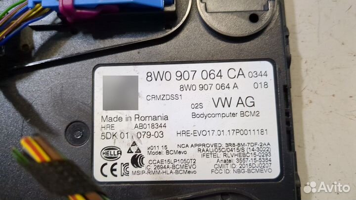 Блок управления бортовой сети Audi A5 (F5), 2017