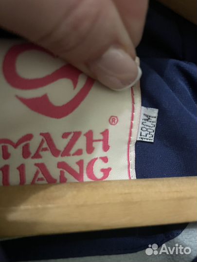 Пуховик зимний