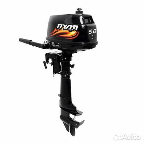 Запчасти для лодочных моторов Пуля