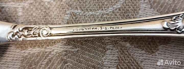 Ложки столовые 6шт, мельхиор