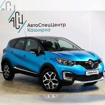 Renault Kaptur 1.6 CVT, 2017, 52 653 км, с пробегом, цена 1 289 000 руб.