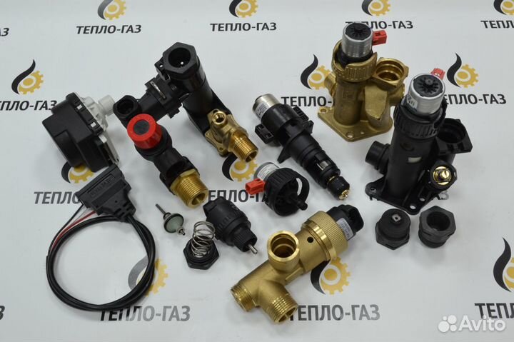 Трехходовой клапан (сервопривод) котла Portherm