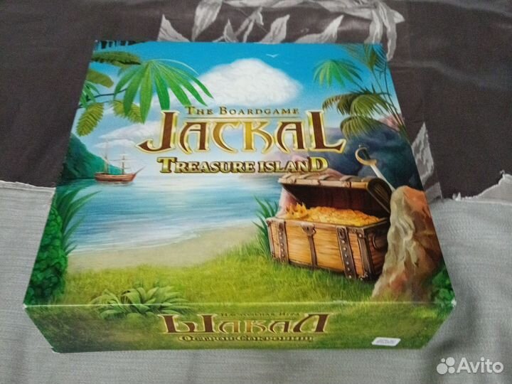 Настольные игры