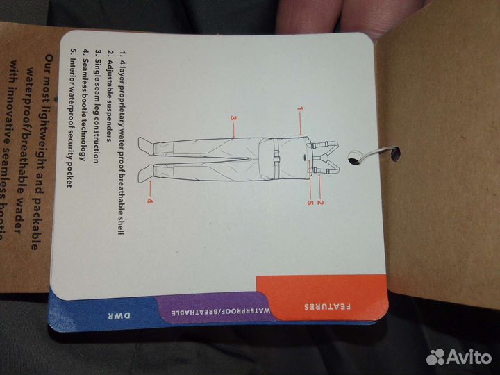 Вейдерсы patagonia