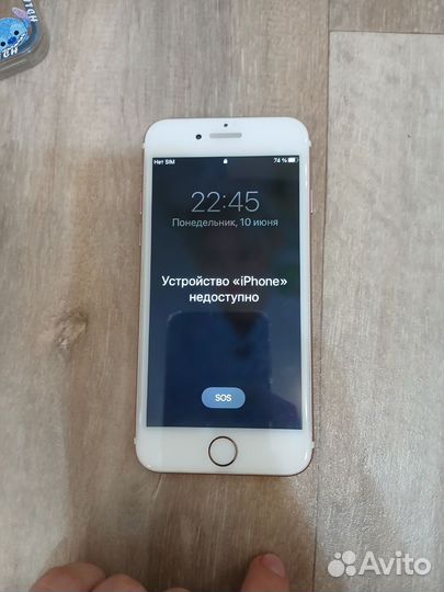 iPhone 7, 32 ГБ