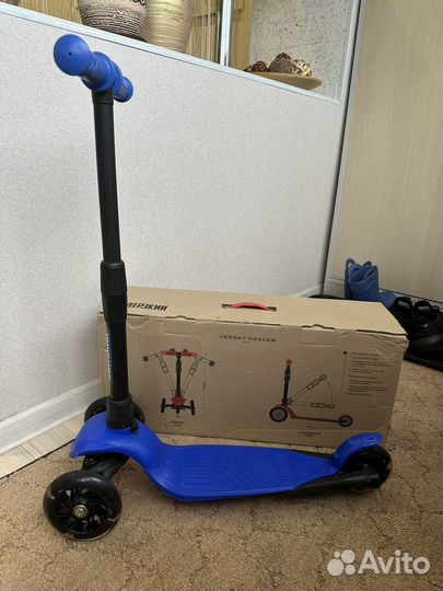 Самокат детский