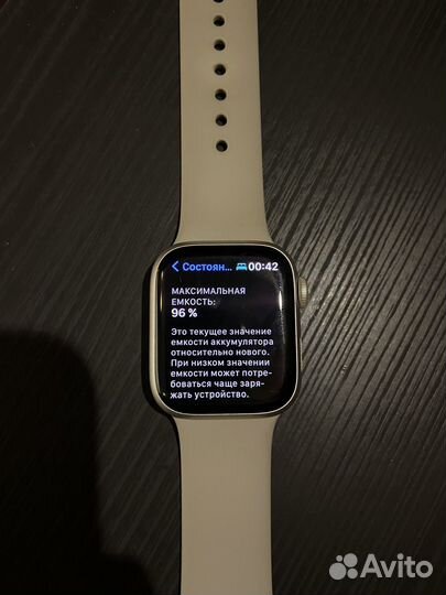 Часы apple watch 7 41 mm