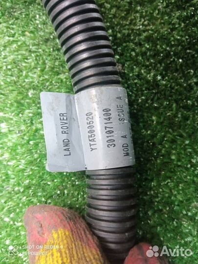 Проводка (коса) Land Rover Range Rover Sport (200