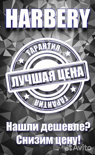 Новый Фен Parlux 3200 Compact Plus (Серебро)