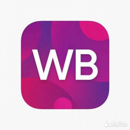 Сотрудник пункта выдачи