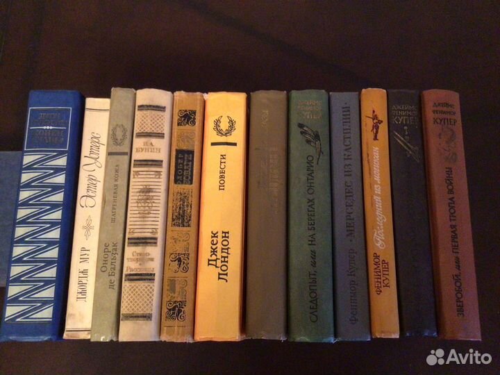 Художественные книги