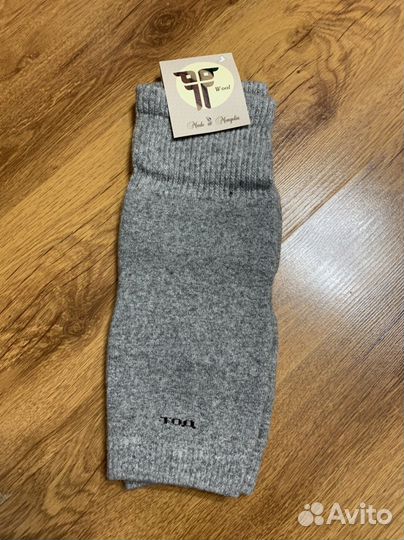 Гетры шерстяные