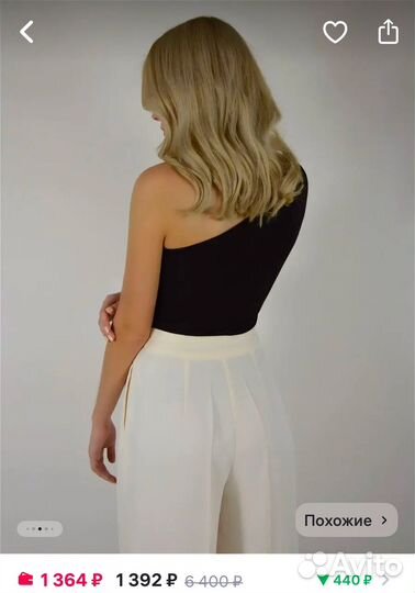 Лонгслив на одно плечо