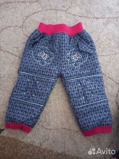 Балоневые штаны