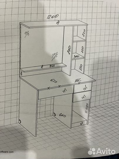 Письменный стол