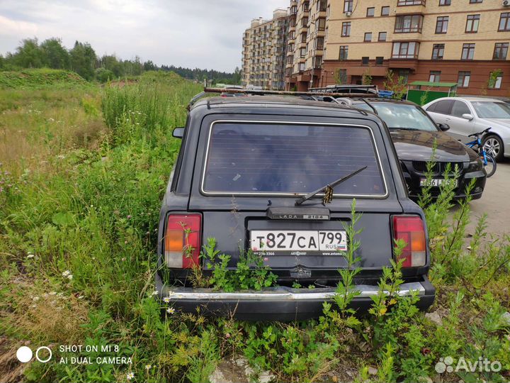 Автомобили на запчасти ваз 2104