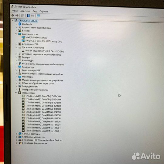 Ноутбук MSI Katana 17 B12UCR-821XRU, №68062