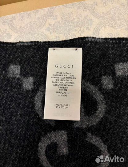 Шарф Gucci новый