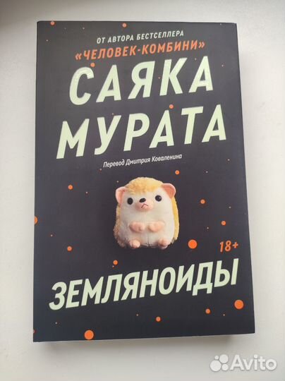 Книги от popcorn books