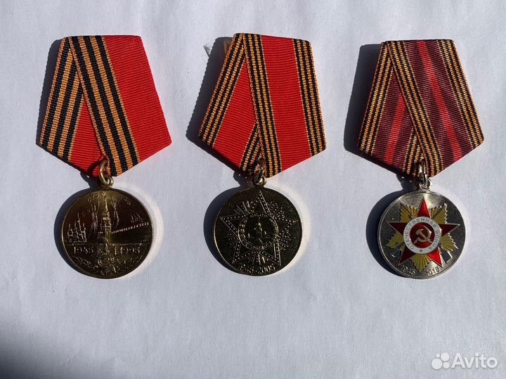 Подборка 50, 60, 70 лет Победы в ВОВ