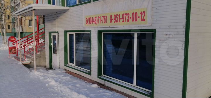 Свободного назначения, 40 м²