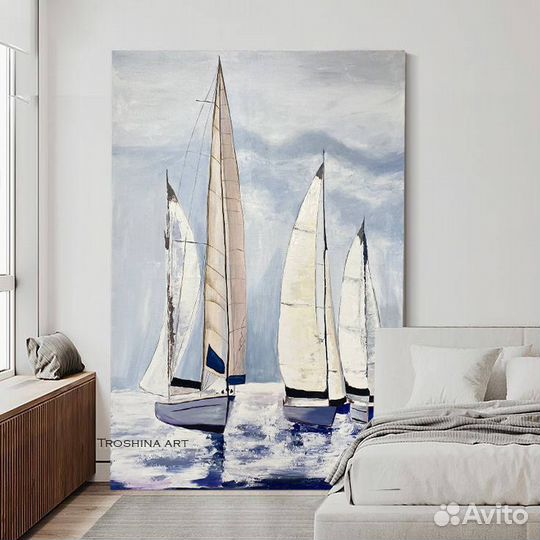 Картина на холсте 