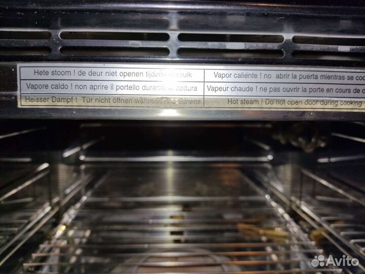 Паровой шкаф kuppersbuch aquatherm