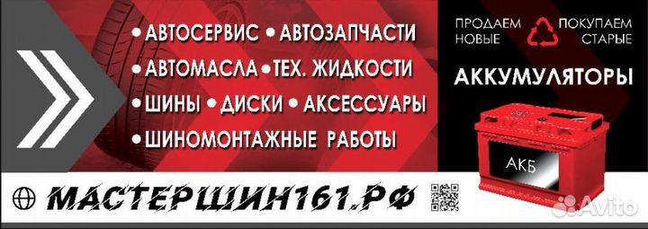 Ремонт двигателя автомобиля