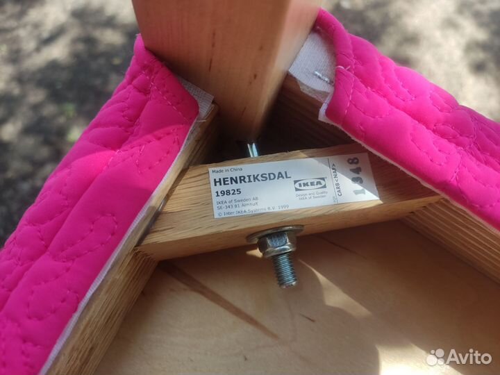 Стул барный IKEA