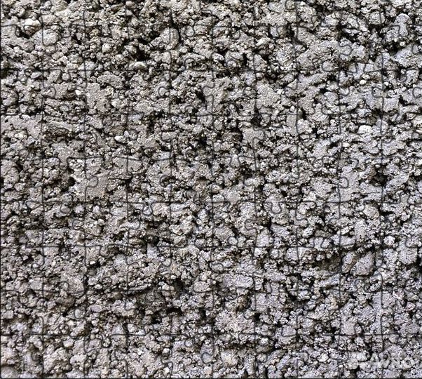 Бетон М200 B15W4F75