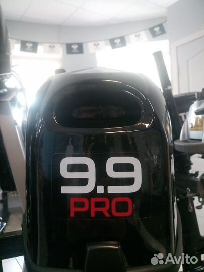 Лодочный мотор gladiator G9.9PRO FHS NEW новый