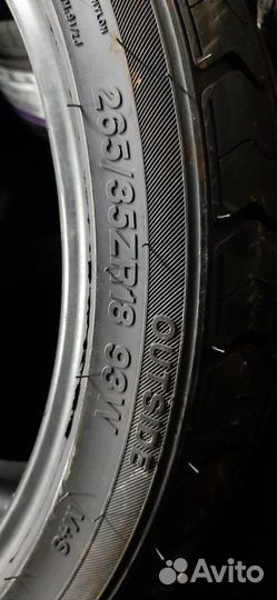 Centara Vanti HP 235/40 R18 и 265/35 R18 95W