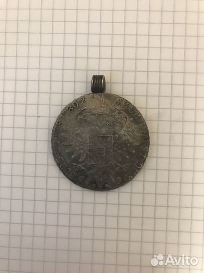 Монеты царские