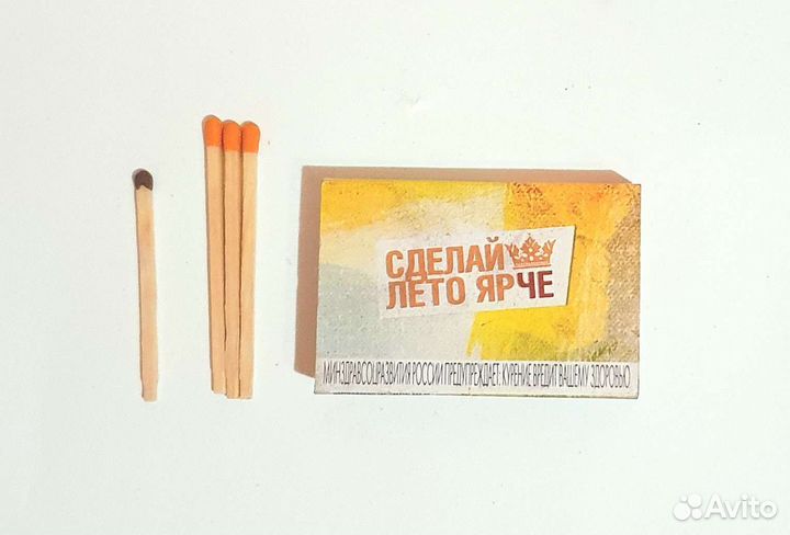 Спички коллекционные (Chesterfield)