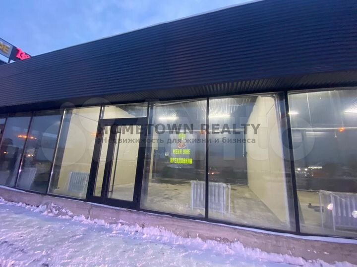 Свободного назначения, 480 м²