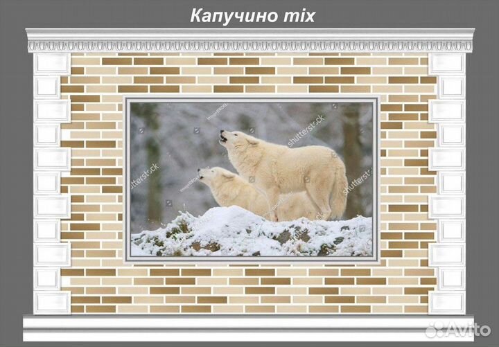 Амк / Фреска