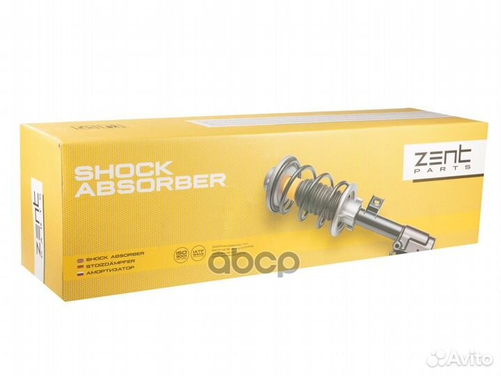 Амортизатор ford mondeo -07 задн.лев./прав.газ