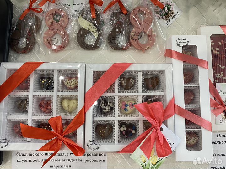 Шоколадные конфеты ручной работы