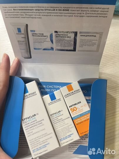 La roche posay для проблемной кожи