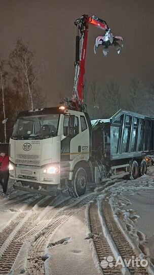 Вывоз мусора