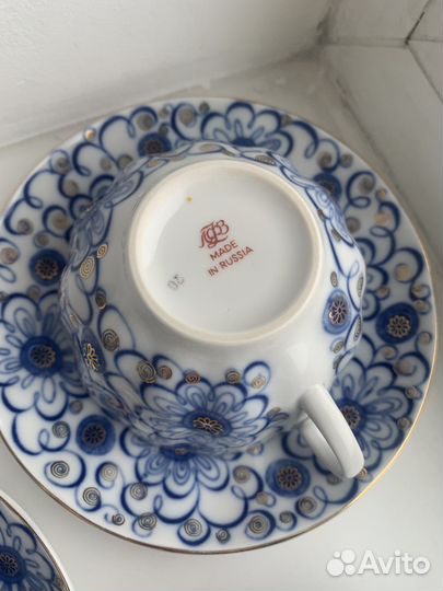 Лфз Вьюнок чайные пары