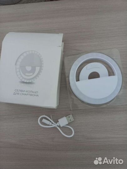 Селфи кольцо для смартфона