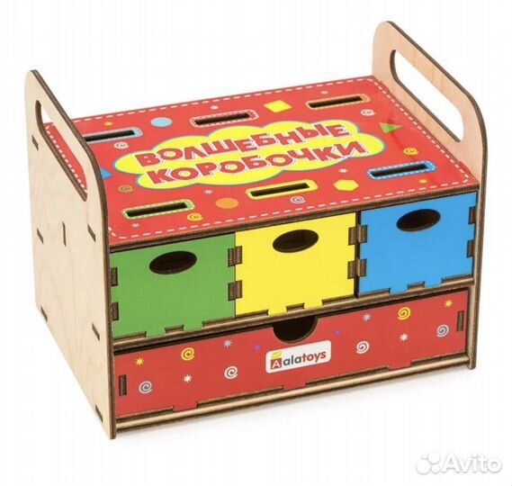 Развивающие игрушки