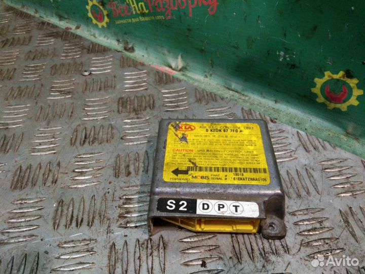 Блок управления Airbag Kia Spectra